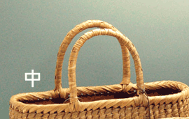 山葡萄バッグ中/削皮 内布/かぶせ付き