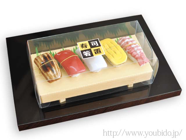 寿司箸置5個セット
