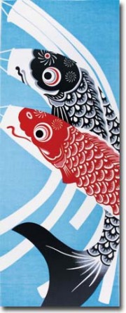四季彩布てぬぐい鯉のぼり（5月）