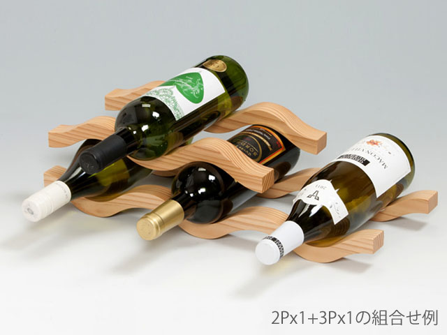 tonono（とのの）ワインラック