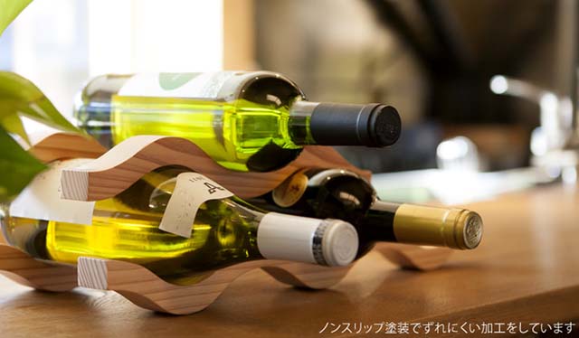 tonono（とのの）ワインラック